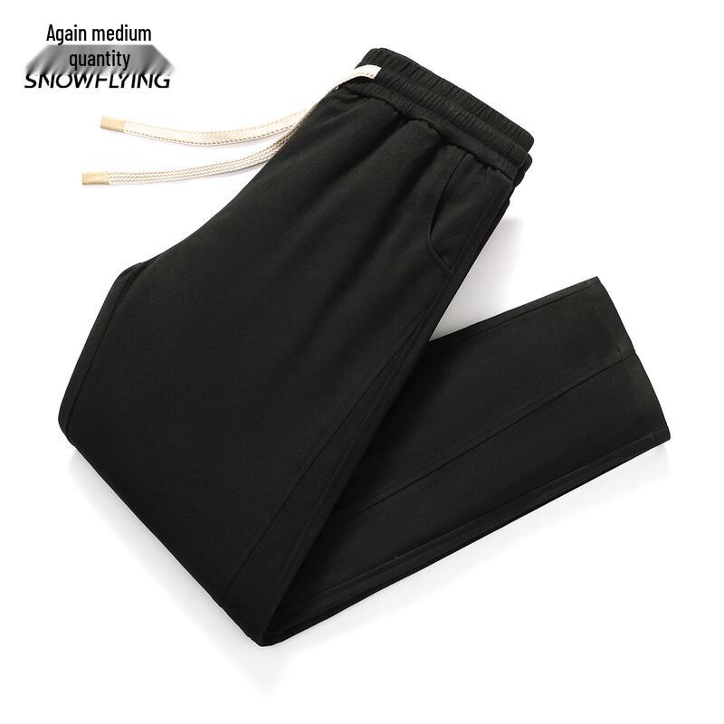 Xuezhongfei Women's Winter Warm Straight-Leg Down Pants