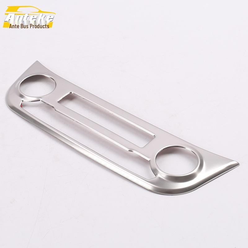 17 Lingxuan Front Row Reading Light Sequin Stainless Steel Dashboard Frame