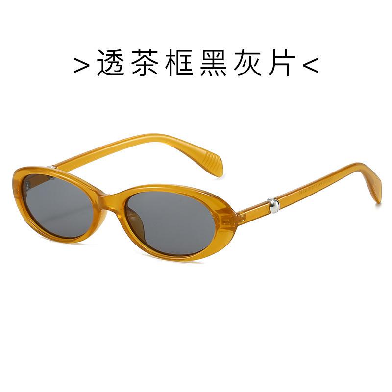 New fake home retro oval cat eye orange pearl women's sunglasses premium sunglasses