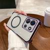 Case for Infinix NOTE 30 5G Clear Magnetic Casing Electroplated Lens Frame Phone Cover