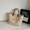 Vintage Stylish Tote Bag Lightweight Spacious Casual and Minimalist Commuting Bag for Women Office Work Daily Use Shoulder Bags