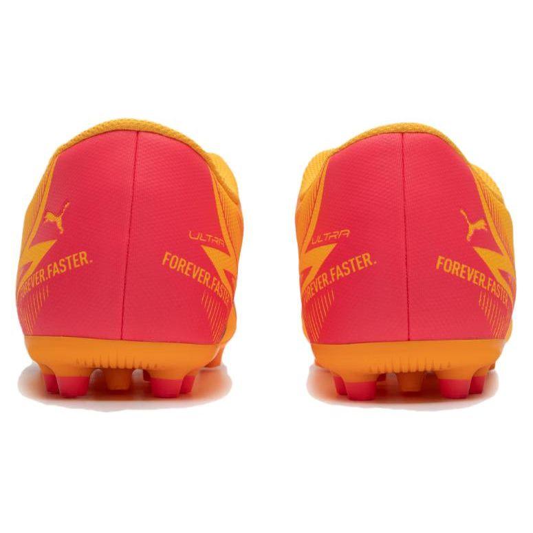 Puma Ultra Play Artificial Turf Comfortable Mg Football Shoes Men Football Shoes Yellow Red 107764-03