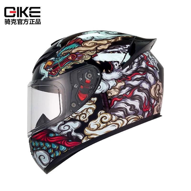 Motorcycle full face helmet motorcycle racing helmet DOT certification for men and women racing safety helmet.