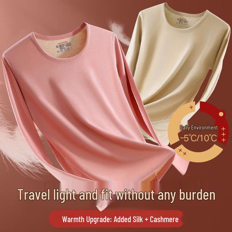 2025 Cashmere Silk Warm Underwear Set: Men's & Women's Autumn/Winter Wool Base Layer