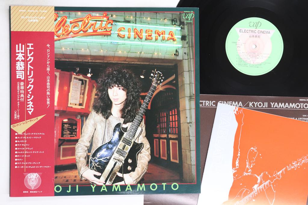 LP Record KYOJI YAMAMOTO - Electric Cinema 3004628 VAP 1982 Japan Obi Japanese Pop/Rock Used
