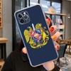Armenia Armenians Flag Phone Case For iPhone 15 14 11 12 13 Mini Pro XS Max Cover 6 7 8 Plus X XR SE 2020 Funda Shell