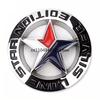 3D Metal Lonestar Car Sticker Texas Pentagram Badge Suitable for Jeep - Silver Chrome Finish ALN1