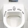 Personalized Simple Sketch Gestures and English Slogans for Bathroom Toilet Beautification Stickers