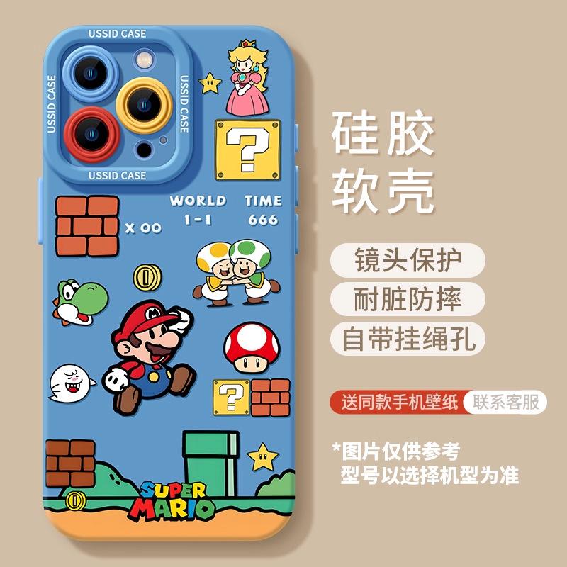 

Синий чехол для телефона Mario новый iphone17promax держатель-зеркало мягкий чехол iphone 17