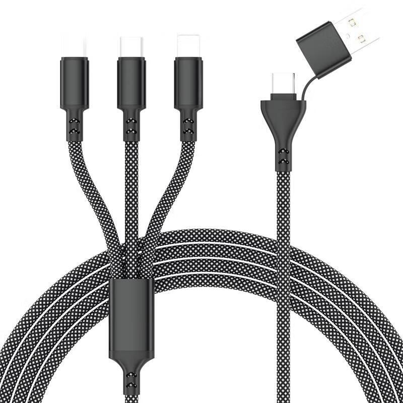 ShengYuanTong 100W Fast Charge 3-in-1 Cable