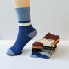 Men's Thickened Cotton Mid-Calf Socks - Warm, Sweat-Absorbing, Breathable Sports Striped for Teens In Autumn/Winter