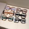 Oversized Square Glasses Women Fashion Patchwork Rim Blue Light Blocking Optical Frames  Stylish Design Decor Eyewear