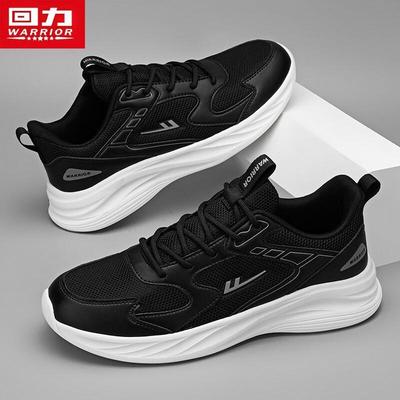 Warrior Men's Soft-Sole Running Casual Shoes