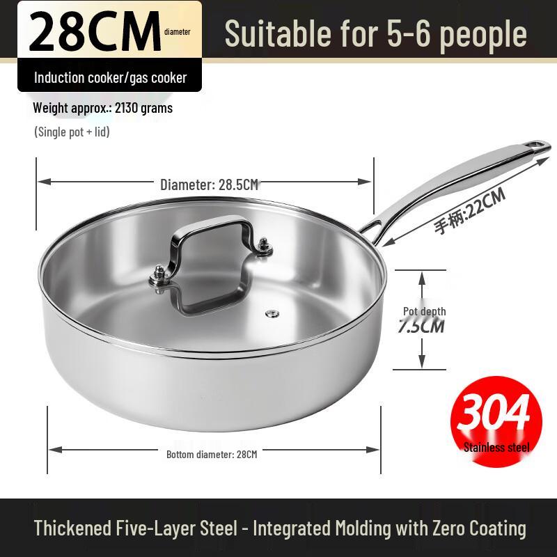 Zhuchuang Jingpin 28cm Non-stick Deep Frying Pan with Lid