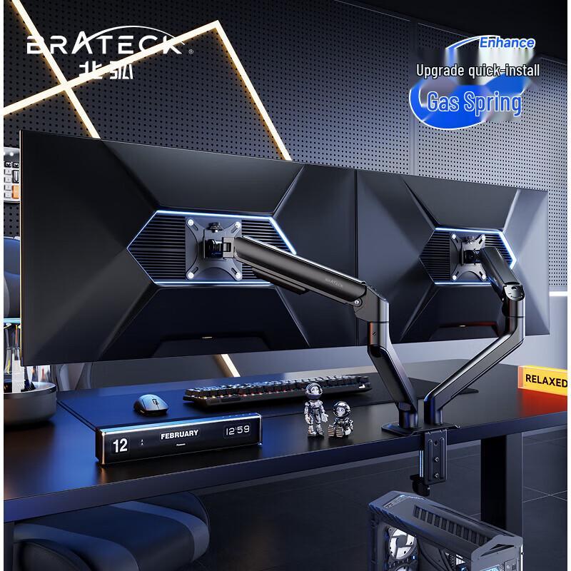 Brateck E350-2 Dual Monitor Desk Mount