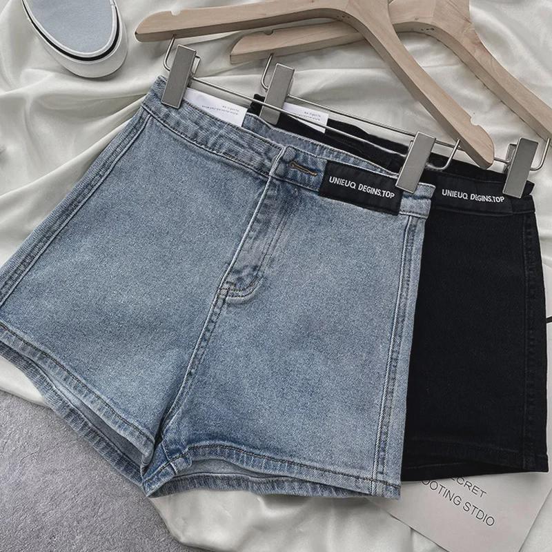 Women's High Waist Denim Shorts - Summer 2022, Slim Fit, A-Line, Elastic, Internet Celebrity Style
