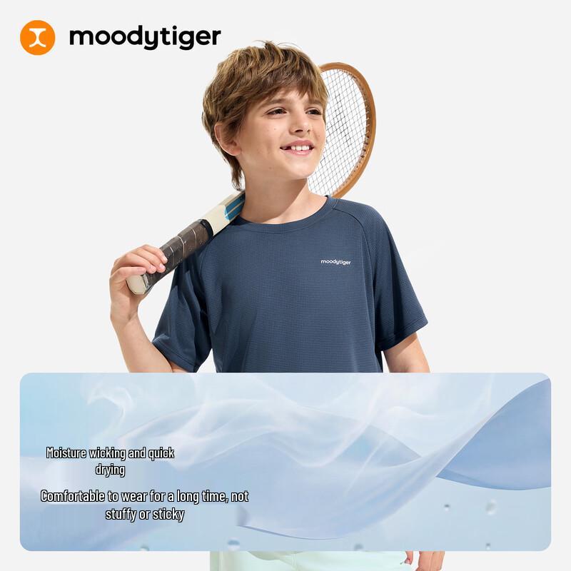 Moodytiger Kids' Cooling Breathable Sports T-Shirt