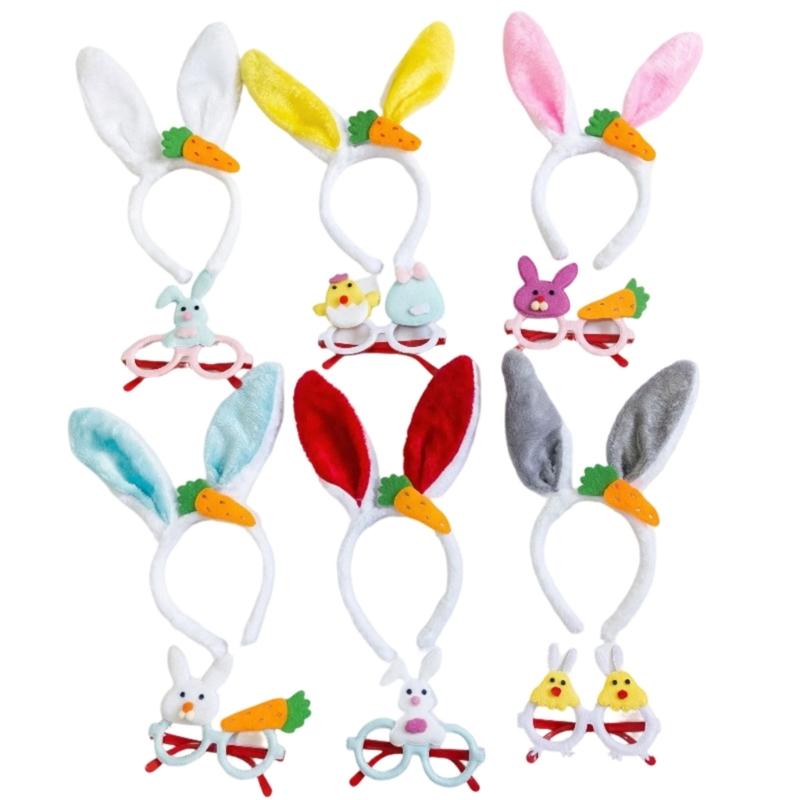 Easter Hare Ear Carrot Hairband Plush Soft Hare Ear Headband For Kids Adult Easter Cosplay Festival Celebration