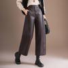 2025 Winter High-Waisted Slimming PU Leather Wide-Leg Pants for Women