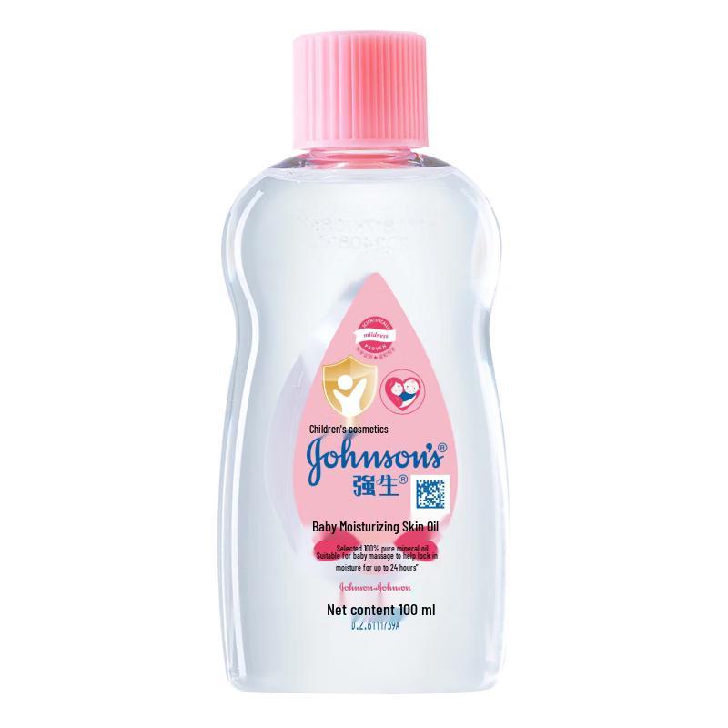

Johnson s Baby Moisturizing Massage Oil