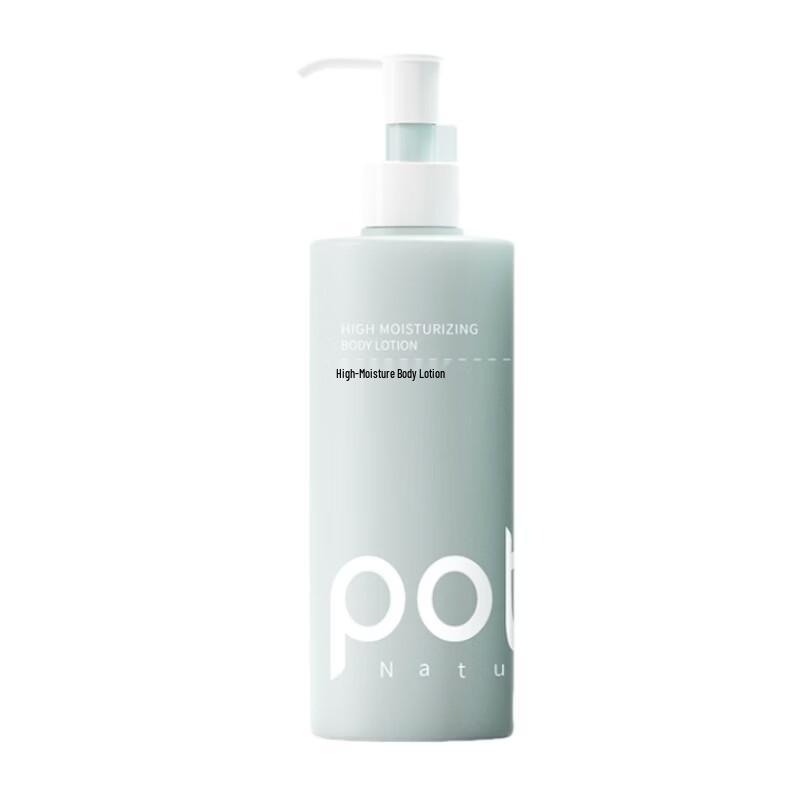 

Bairty Fragrant High-Moisturizing Body Lotion