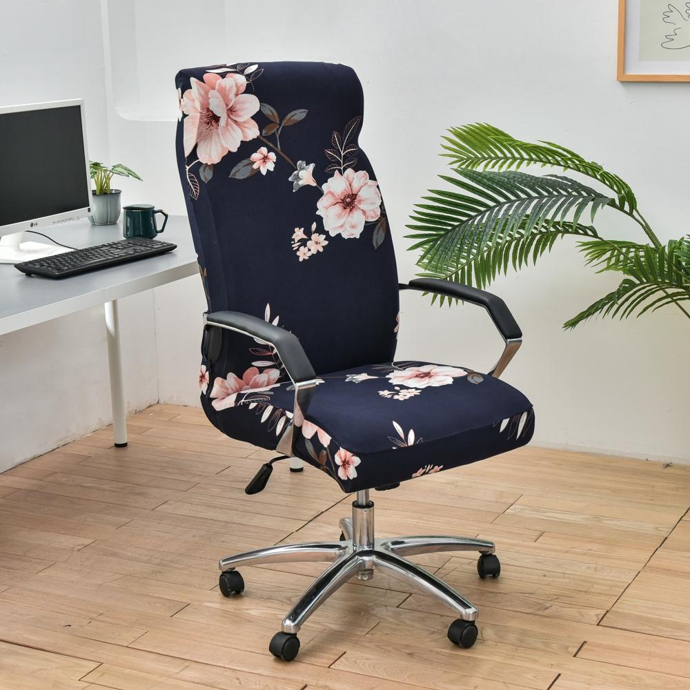 Elastic Office Chair Cover With Zipper Rotating Computer Hotel Chair Cover Integrated Armrest Elastic Boss Chair Protect Cover