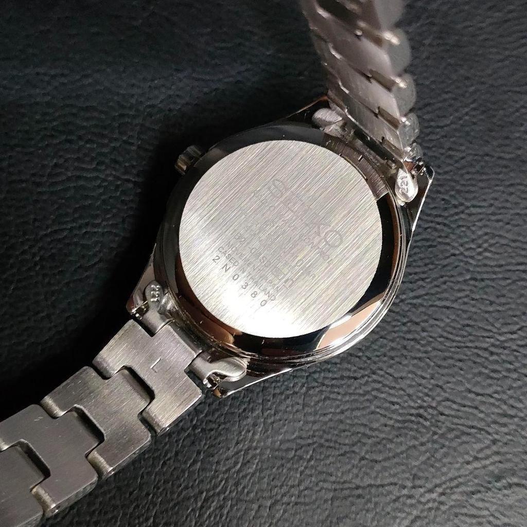 [USED] Seiko Goku White Blue Silver Solar Watch