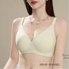 Plus Size Wirefree Bra For Women Thin Mesh Push Up Sexy Underwear