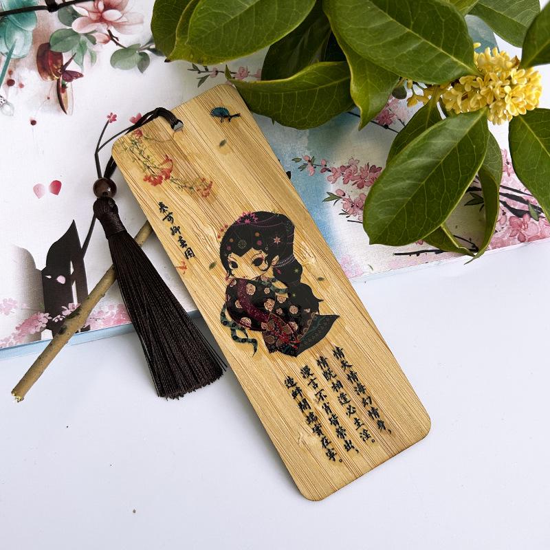 Jinling Twelve Beauties Bamboo Bookmarks: Dream of the Red Chamber Cartoon Characters, Perfect Small Gifts for Friends