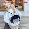 Itabag Plush Cat Backpack Animal Shoulder Bag With Adjustable Straps Shoulder