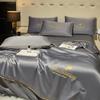 Yuzhaolin Washed Silk Embroidered Summer Quilt Set