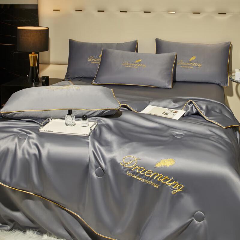 Yuzhaolin Washed Silk Embroidered Summer Quilt Set