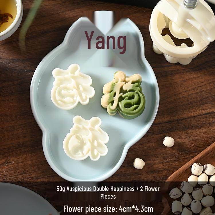 Mid-Autumn Mooncake Mold Stamp Tool for Ice Skin Mung Bean Pastry