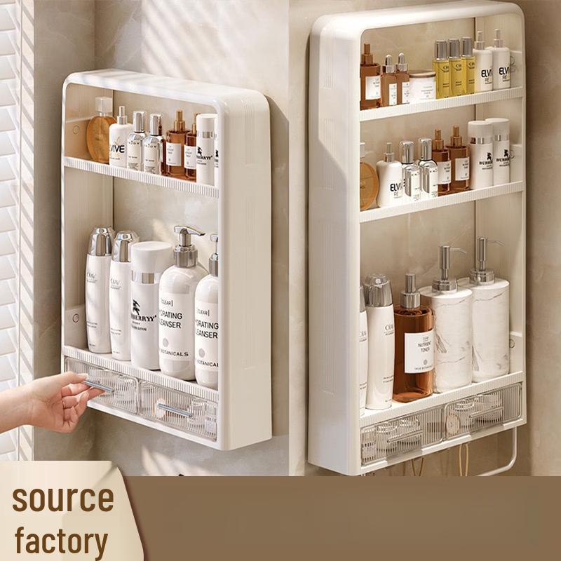 Punch-Free Wall-Mounted Bathroom Organizer Shelf