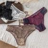 Lady Summer Sexy Seduction Leopard Print Hollow Satin Lace Mesh Triangle Briefs
