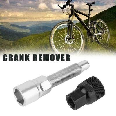 Reserveonderdelen voor fietsen – Fiets reparatie tools