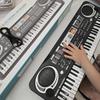 Digital, Electronic, 61-key Piano, for Beginners', Keyboard