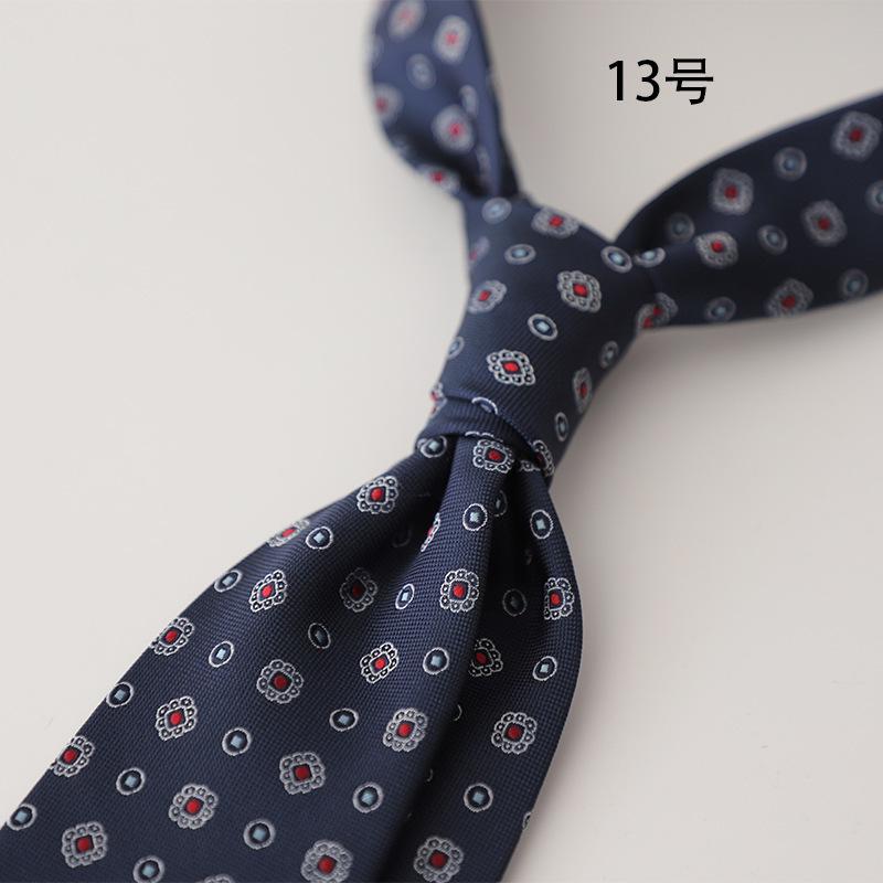 Retro Gentleman Style French 8Cm Men'S Tie, Dark Green Coffee Burgundy Stripe Occupation