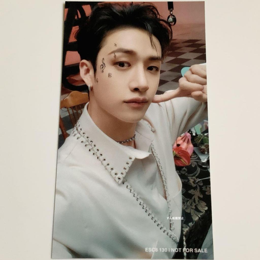 [USED] Stray Kids The Sound FC Trading Card (Double Sided) - Stray Kids Bang Chan