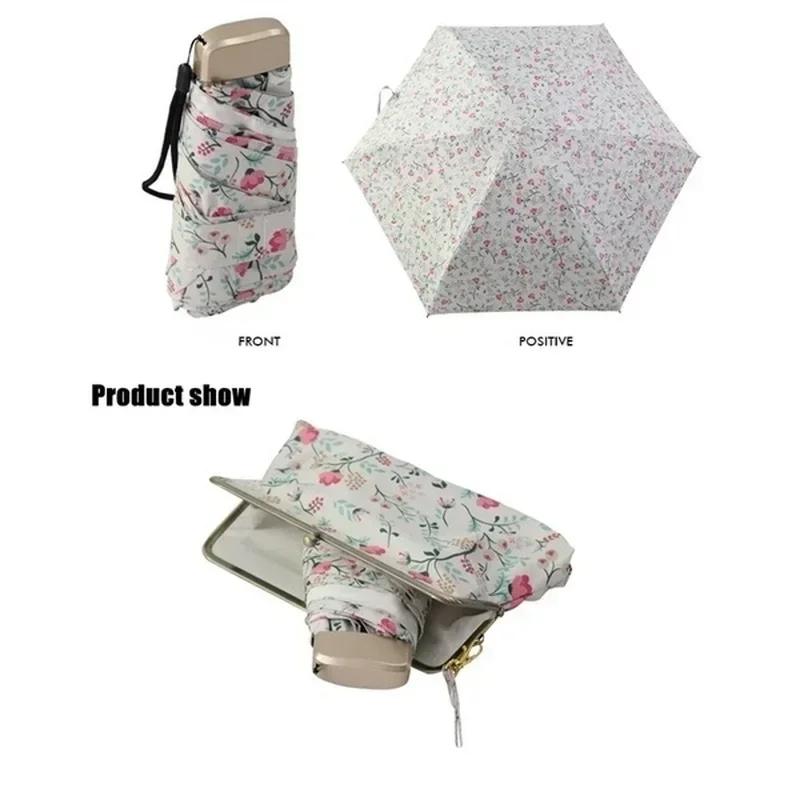 New Beautiful Mini Compact And Convenient Flat Handle Five-fold Umbrella Floral Sunny Umbrella Rainy Day With Storage Handbag