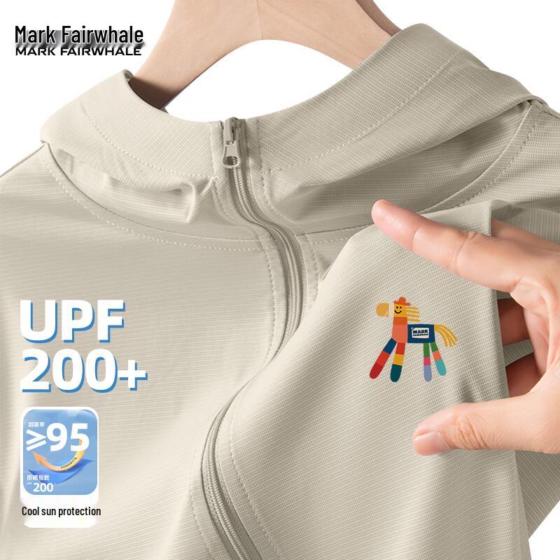 

Mark Fairwhale Unisex Cartoon Horse Ice Silk Sun Protection Hoodie 2XL
