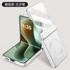Matte Skin-Friendly Case For Motorola Razr 60 50 Ultra Magnetic Folding Hinge All Inclusive Shockproof Case Cover