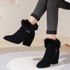Women Snow Boots Fashion Pointed High Heels Boots Suede Casual Ankle Boots for Women Winter Fur Short Boot Botas Invierno Mujer