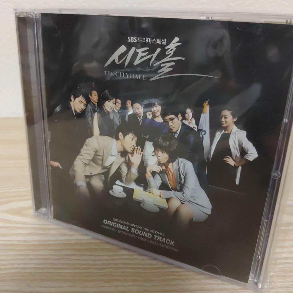 [USED] (Starring Cha Seung-won) City Hall Original Soundtrack OST CD