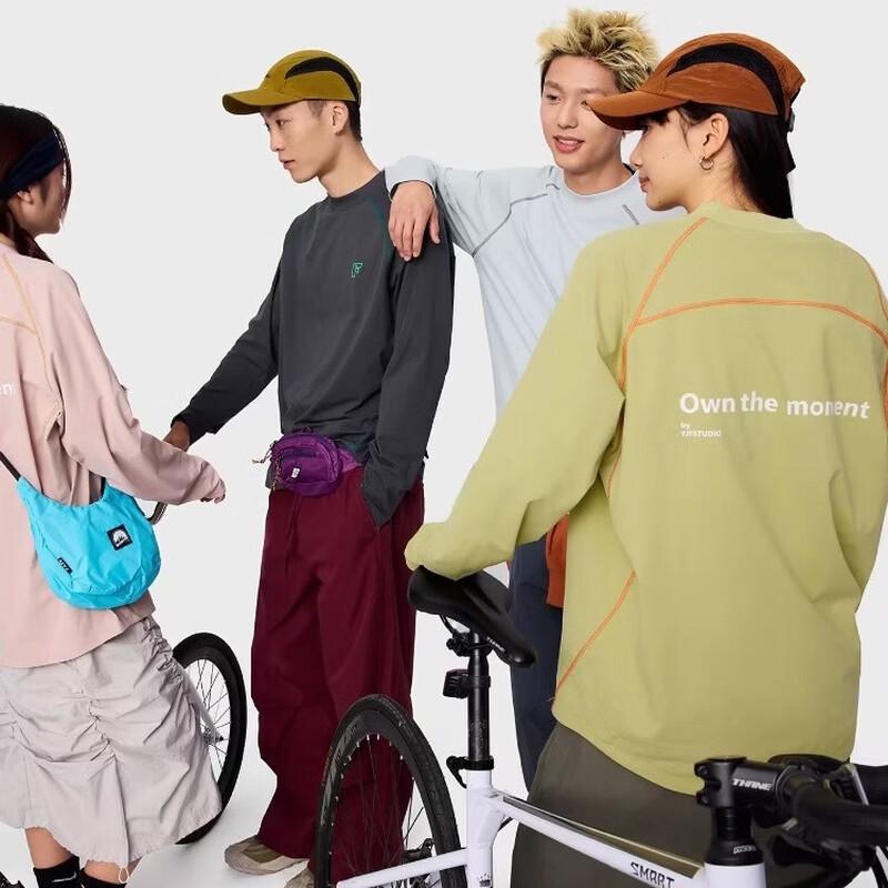 

OWOX Outdoor Color-Blocked Long-Sleeve Sports T-Shirt XXL