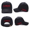 Pure cotton versatile old washed baseball hat cowboy cap street hipster autumn and winter hat female printing