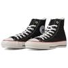 Converse Chuck Taylor All Star Lightweight Woven High Top Espadrilles Unisex Black & White