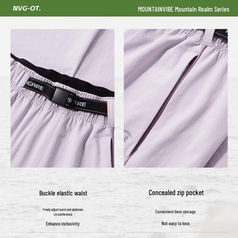 Navigare Women's Lightweight Straight Leg Casual Pants