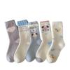 Australian Velvet Thickened Warm Cute Socks Girls Cartoon Dog Love Pile Socks Home Floor Sleeping Socks Winter