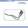 Compatible Heater Water Tank & Radiator Mesh for Sinotruk Howo T5G C7 and Beiben